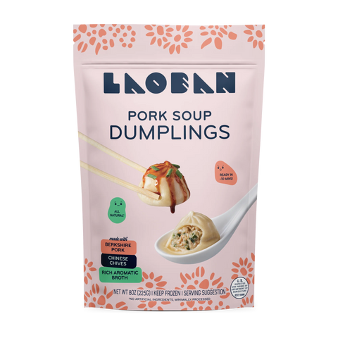 Laoban Dumplings - Pork Soup (8 Oz)